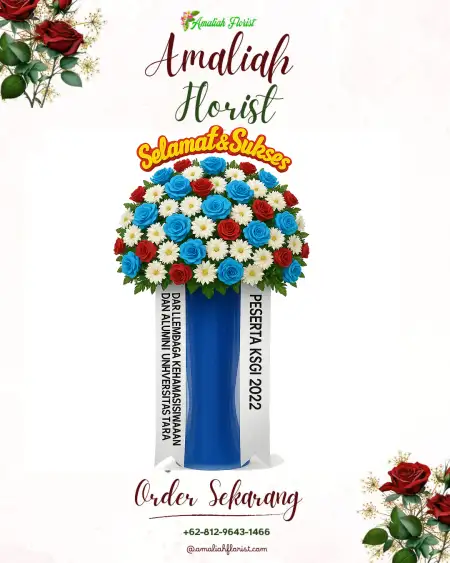 Standing Flowers Sidepan